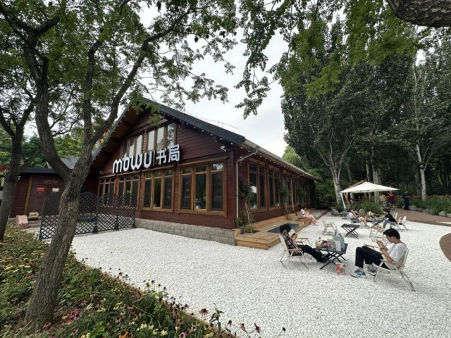 “千园之城”北京的小众公园这样“破圈”(图4)