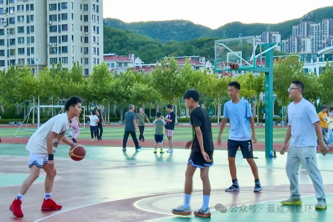 威海这些场地全开放还有老师来当教练！(图1)