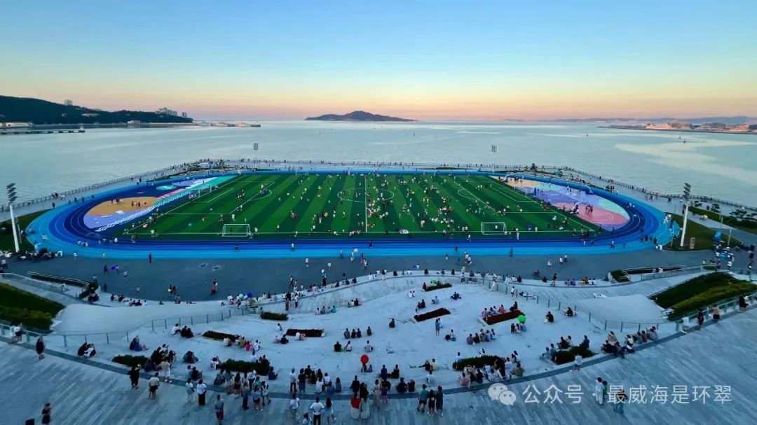 威海这些场地全开放还有老师来当教练！(图6)