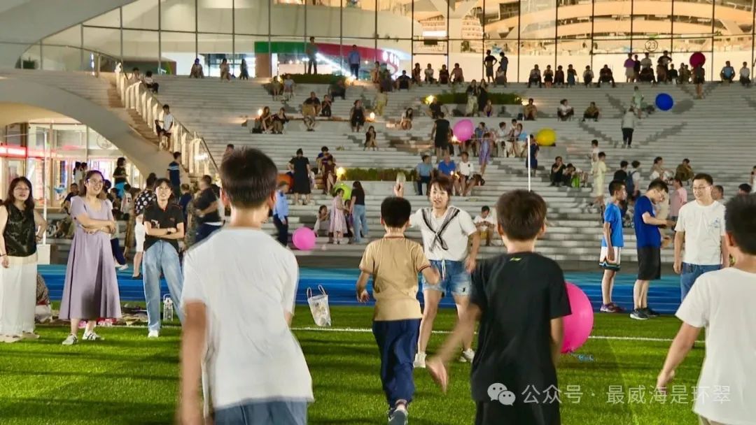 威海这些场地全开放还有老师来当教练！(图9)