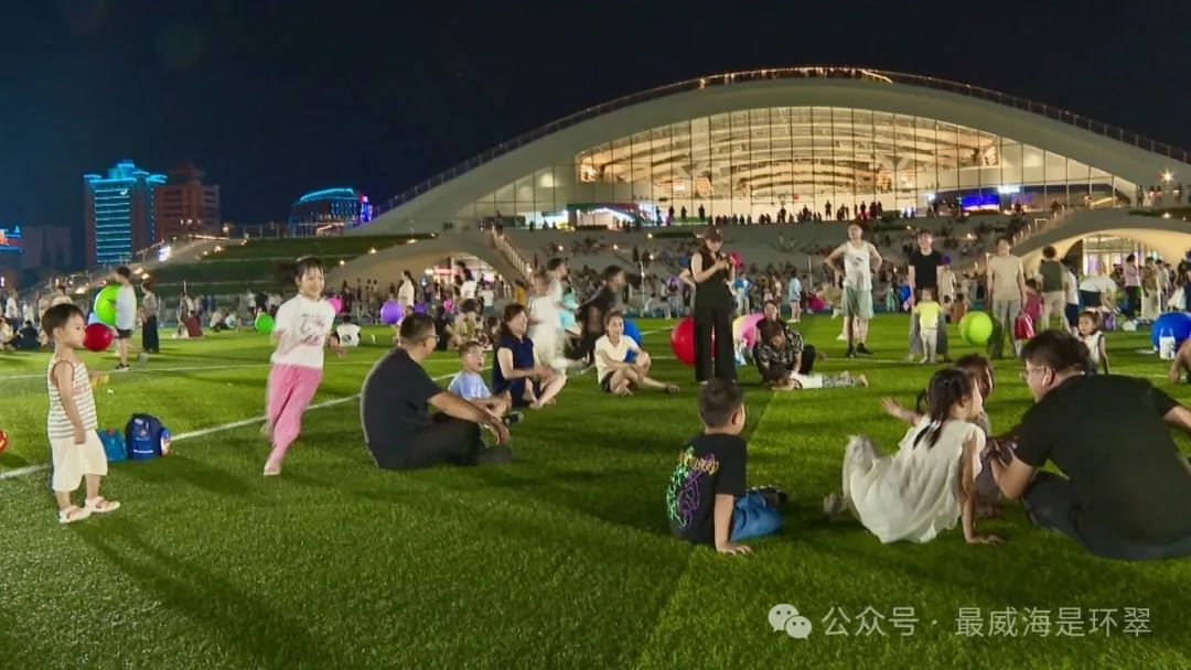 威海这些场地全开放还有老师来当教练！(图7)