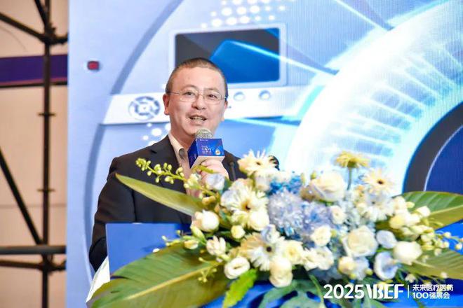 千亿级医械市场的生存线VBEF】(图4)