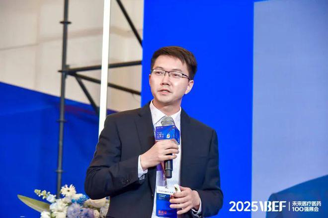 千亿级医械市场的生存线VBEF】(图7)