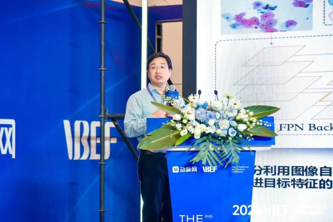 千亿级医械市场的生存线VBEF】(图10)