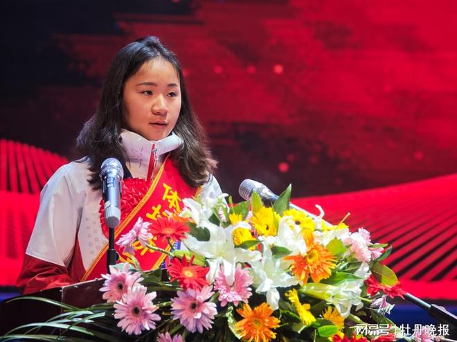 冰雪健儿回郓城母校分享追梦故事(图2)