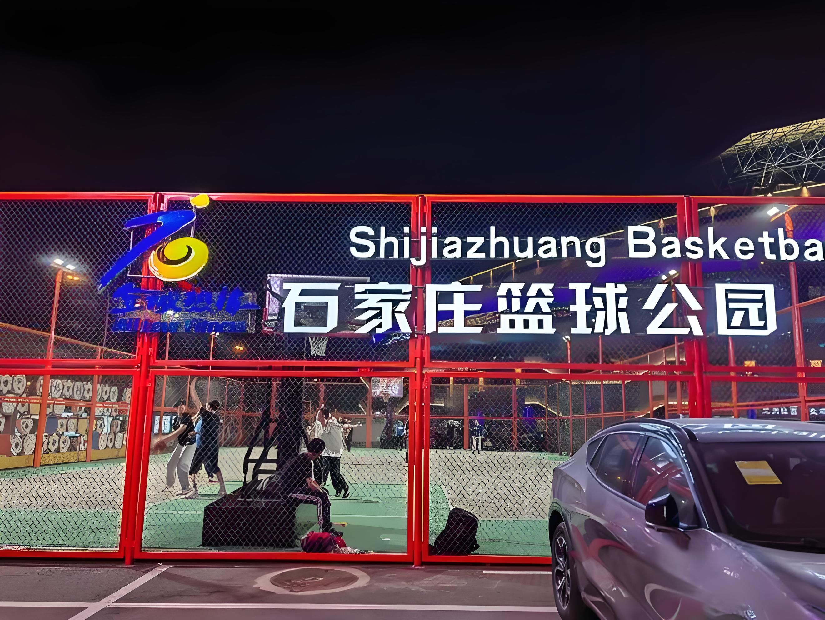 冀时评全民健身潮涌河北绘就民生幸福底色(图1)