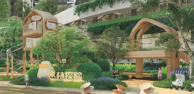 深圳新宅热搜✔山海丹华府售楼处发布探索理想居住新境界(图5)