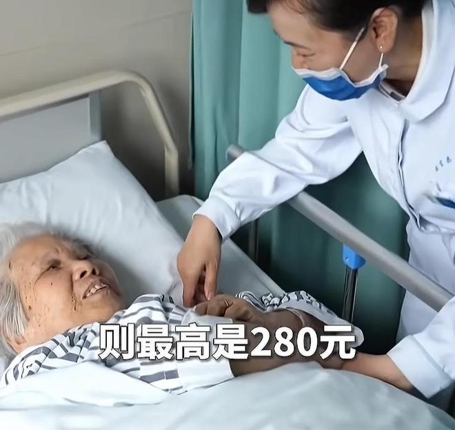 几家欢乐几家愁！医院“免陪护”试点6月全国推广评论区吵翻天(图3)