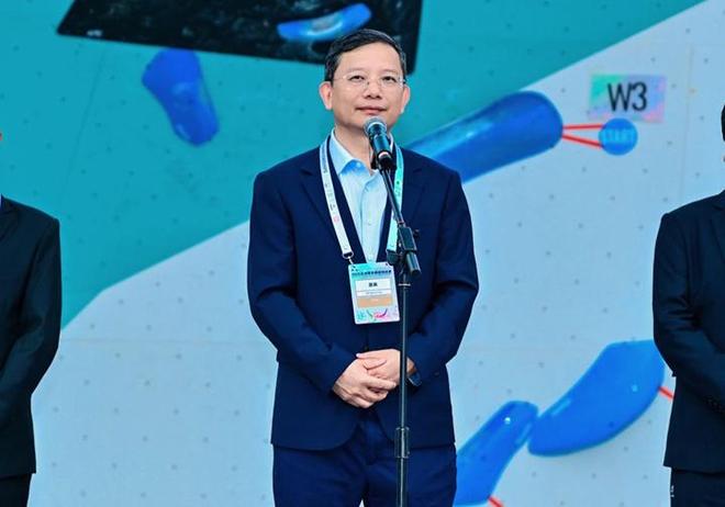 2025亚洲青年攀岩锦标赛在贵阳璀璨启幕14个国家和地区攀岩好手赴热血之约(图2)