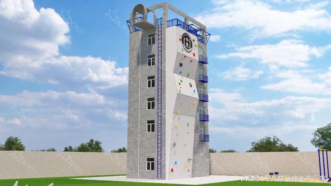 部队攀岩训练安全实施与管理白皮书(图1)