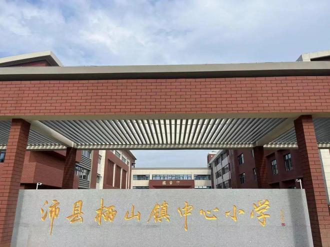 徐州这一批新学校马上投入使用！(图3)