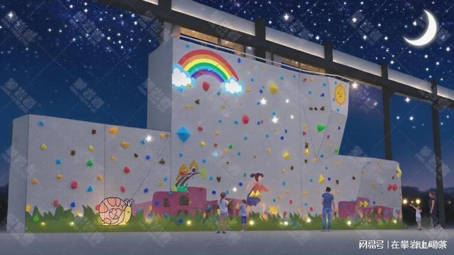 攀岩场建设新政揭秘！你不能错过的关键要点！(图1)