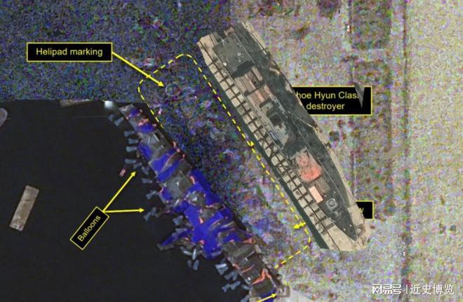 朝鲜驱逐舰终于扶正舰艏彻底断开修复有多大的困难？(图6)