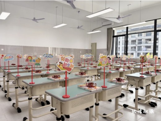 十堰三所义务教育新学校投用新增6600个学位(图9)