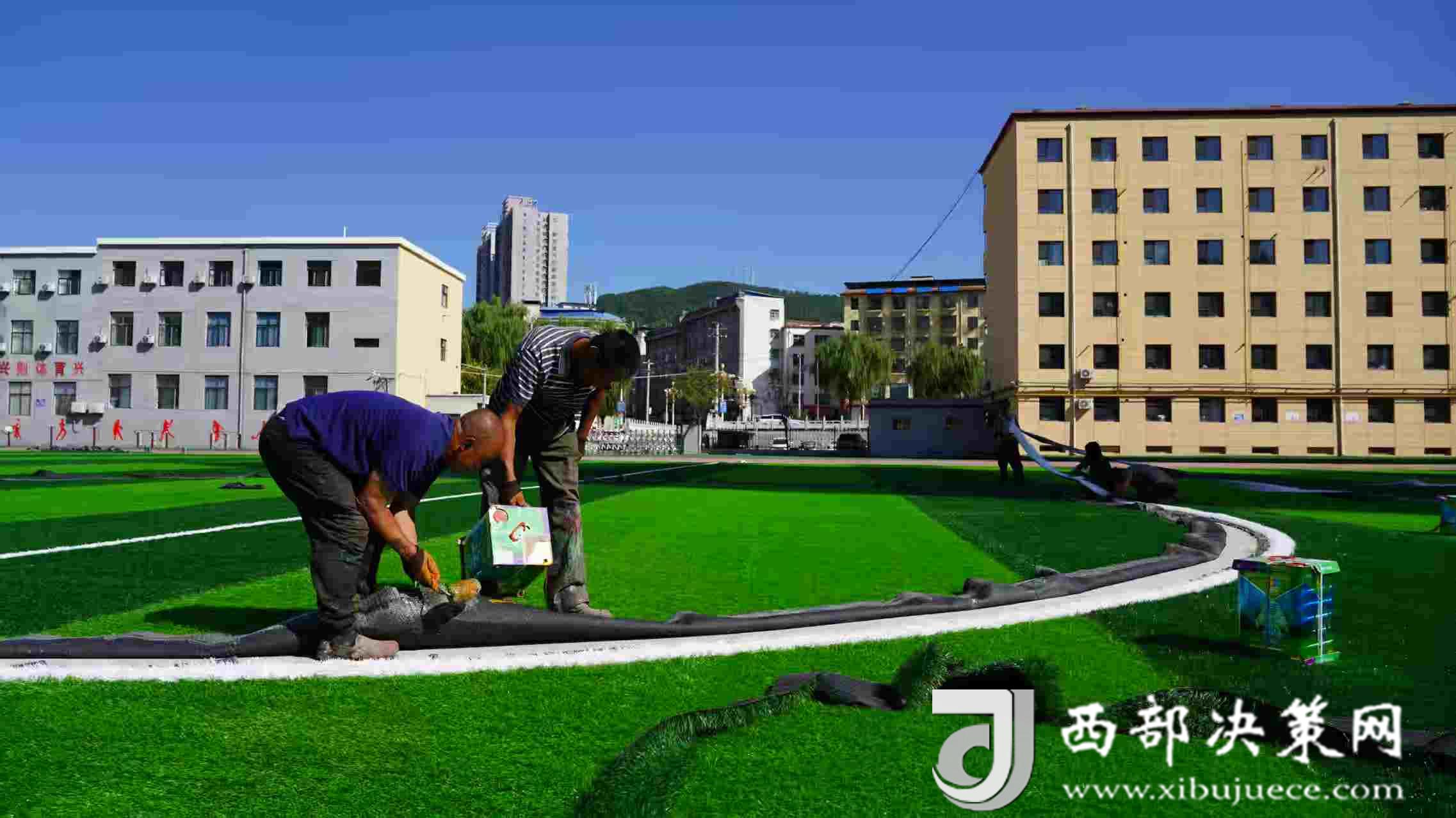 延安市宜川县：体育场微改造提升百姓运动微幸福(图2)