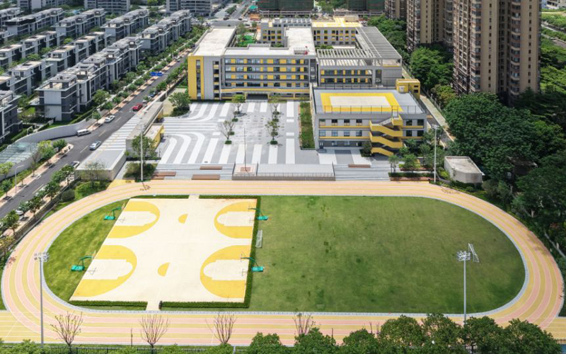 启航新征程书写教育新篇章