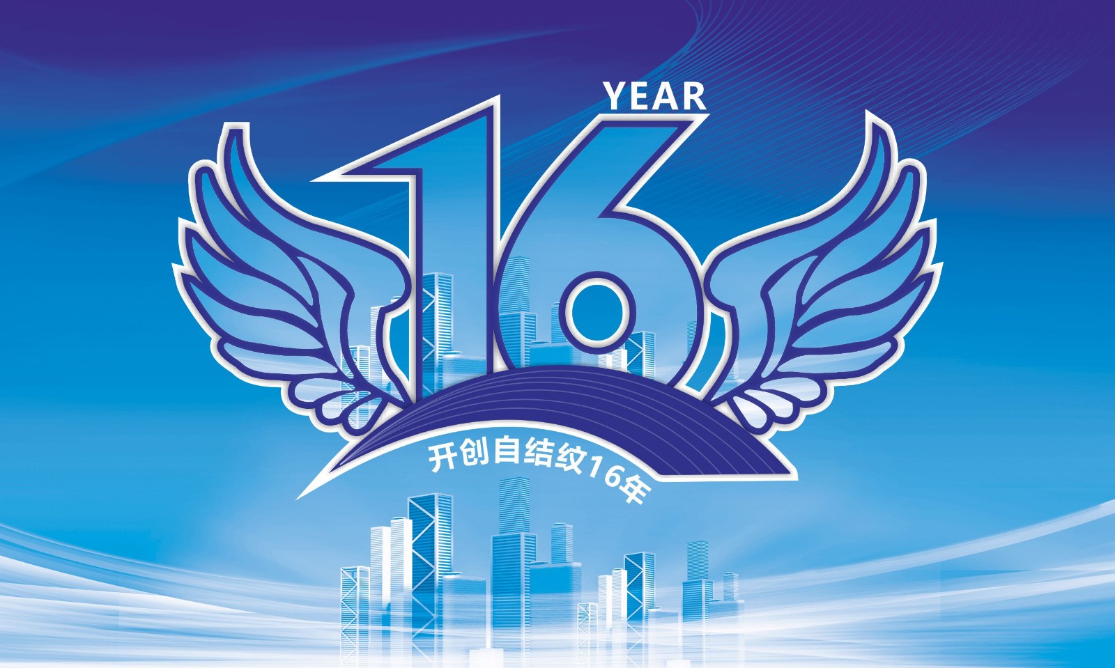 塑胶跑道的特点及适用范围