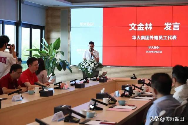 从“滨海门户”到“国际客厅”！盐田国际化城区的进阶之路(图2)