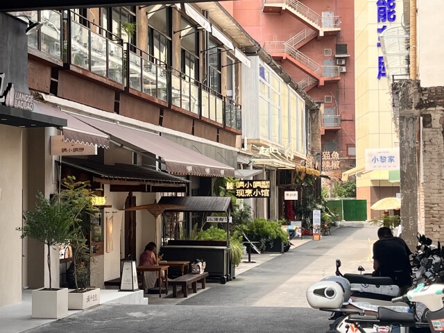 老旧厂房改造带来了什么？(图2)