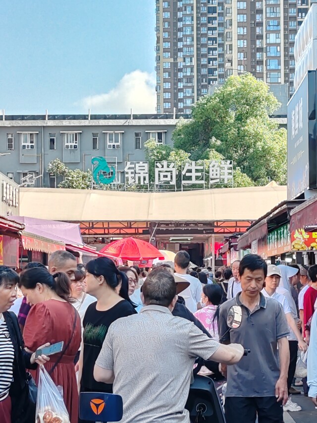 老旧厂房改造带来了什么？(图5)