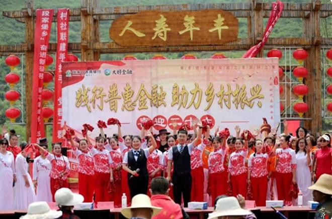 发现之旅：2025·美丽中国行走进段家堡乡黄家楼村(图1)