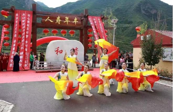 发现之旅：2025·美丽中国行走进段家堡乡黄家楼村(图6)