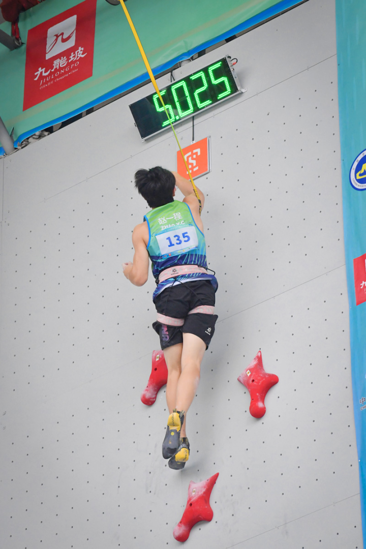 重庆市九龙坡区人民政府(图6)