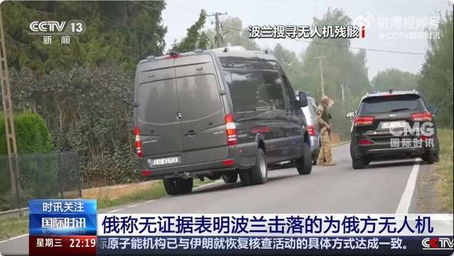 青年早新闻 许昌今晨发布红色预警郑州提醒市民非必要不外出(图2)