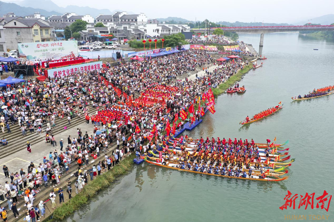 喜迎旅发·深度报道之八丨跟着赛事游慈利看它如何把山水玩出“运动范儿”(图1)