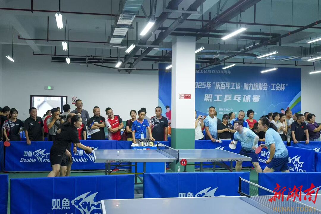 喜迎旅发·深度报道之八丨跟着赛事游慈利看它如何把山水玩出“运动范儿”(图3)