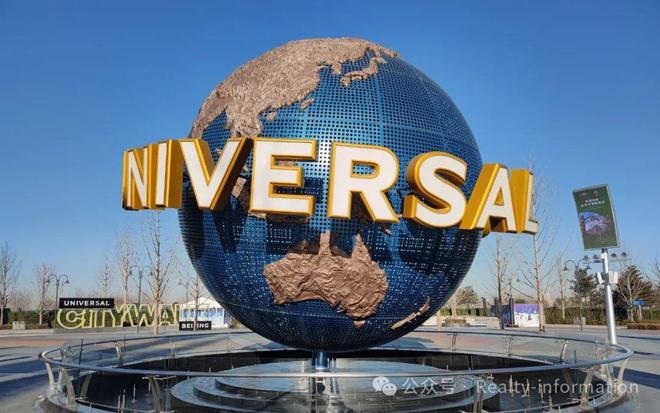 京玥兰园-售楼处(京玥兰园)网站-2025新首页欢迎您-楼盘百科(图4)