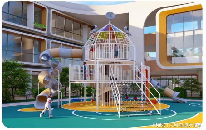 打造安全有趣的儿童游乐区域设备指南(图2)