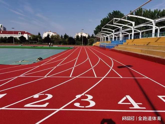 你所不知道的塑胶跑道基本知识速来了解！(图5)