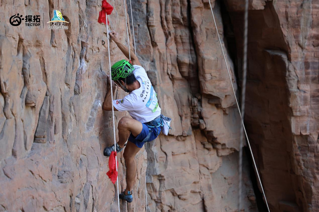 探拓赞助中国攀岩自然岩壁系列赛装备助力无畏向上(图3)