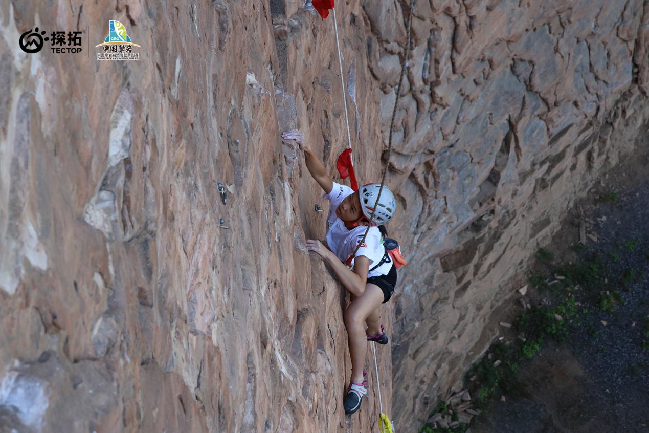 探拓赞助中国攀岩自然岩壁系列赛装备助力无畏向上(图4)