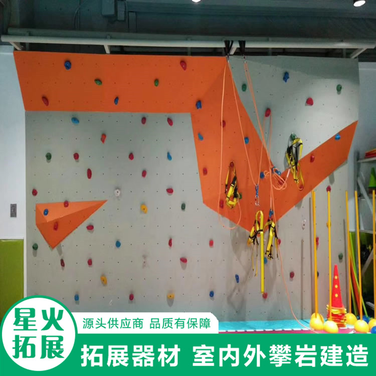 室内外攀岩墙人造攀岩墙设备(图1)