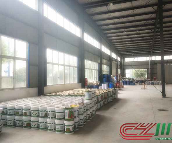 四川川粤体育设施工程有限公司(图2)