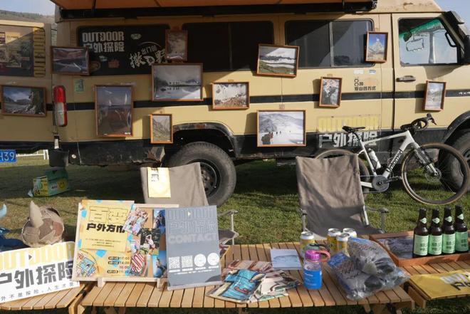 《户外探险》变成了一辆车开进了Columbia 玩徒派对(图3)