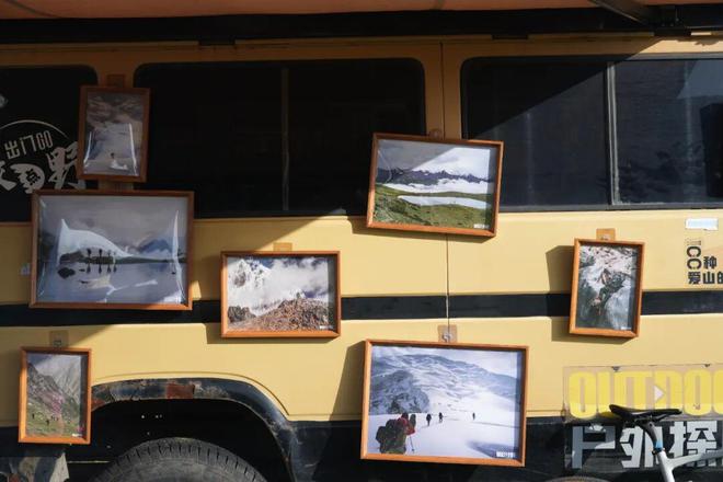 《户外探险》变成了一辆车开进了Columbia 玩徒派对(图2)