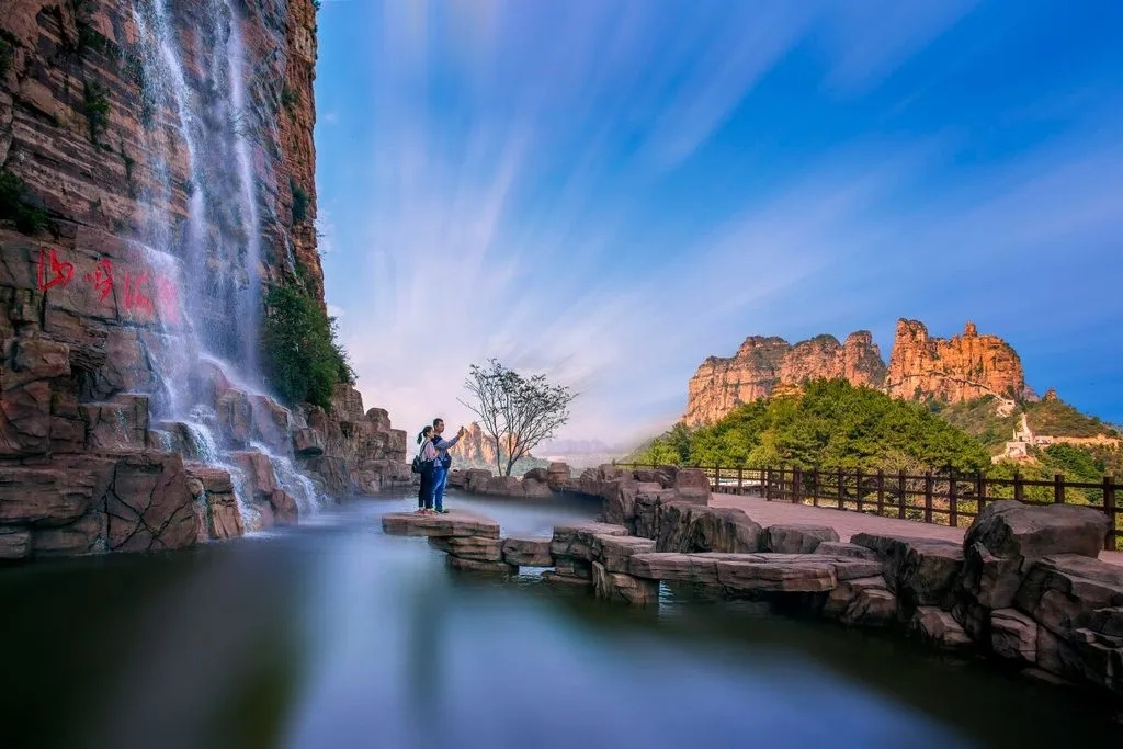 走！上太行(图2)