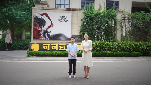 笃行青春路奋发筑脊梁丨成都市开学第一课开讲啦(图13)