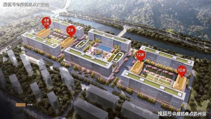 中融蓝城CoC理想城营销中心网站-中融蓝城CoC理想城销售中心(售楼处)-电话地址-价格-户型-小区环境-楼盘详情-交房时间-周边配套(图5)