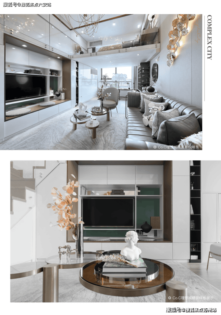 中融蓝城CoC理想城营销中心网站-中融蓝城CoC理想城销售中心(售楼处)-电话地址-价格-户型-小区环境-楼盘详情-交房时间-周边配套(图14)