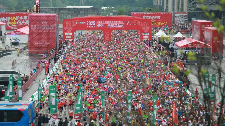 从“城超”看贵阳书写“体育+文旅商”融合发展新篇章(图3)