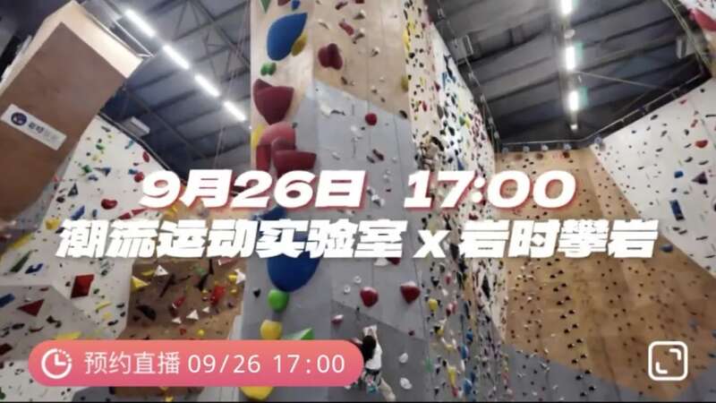 青年早新闻大学生“排队打卡”这张考卷(图4)