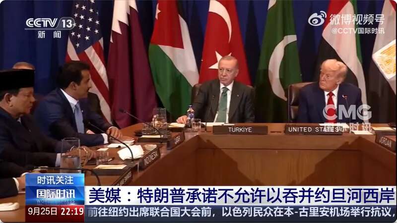 青年早新闻大学生“排队打卡”这张考卷(图6)