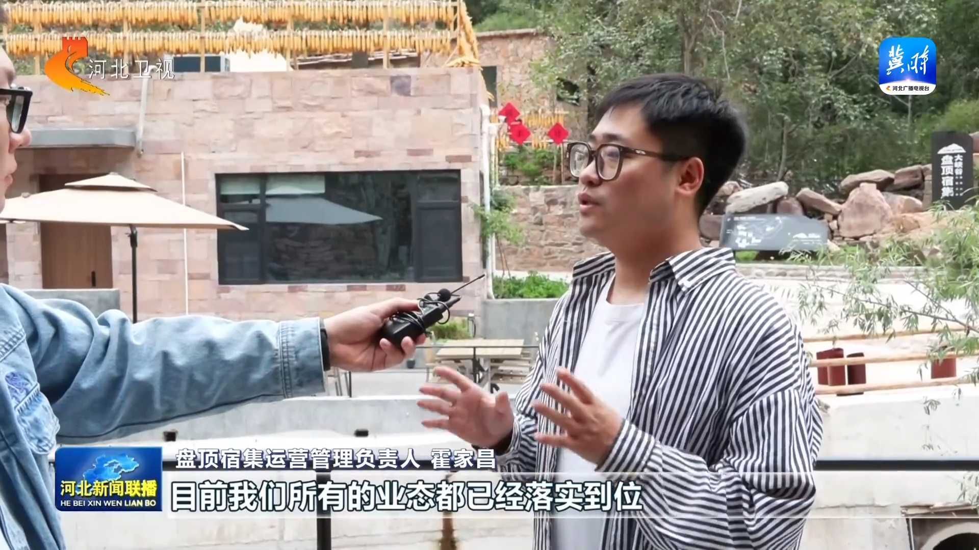 这么近那么美周末到河北丨邢台大峡谷：从观光到深度体验解锁太行山文旅新画卷(图4)