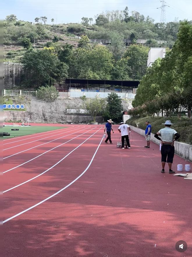 塑胶跑道施工必须知道的10关键节点