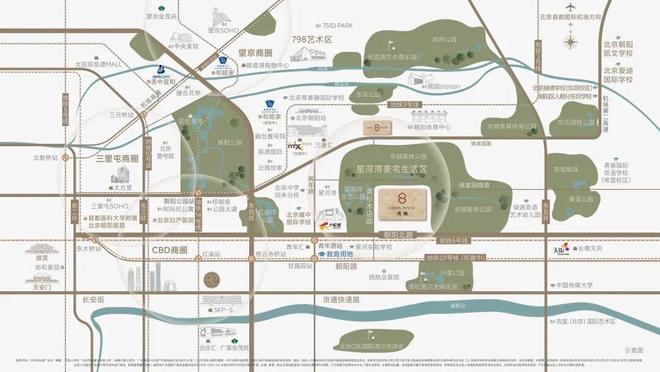 ℘火热@北京璞樾售楼处发布：北京璞樾稀缺席位!恭候莅临!