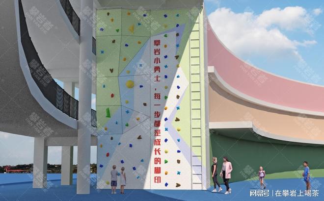 大学生攀岩墙建设全流程竟然有这么多你不知道的秘密！(图1)